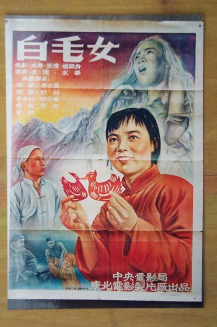 普罗维登斯制作假证