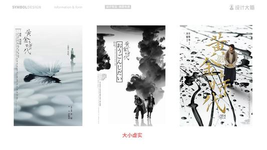 诺斯兰德理工学院Marketing Degree Certificate